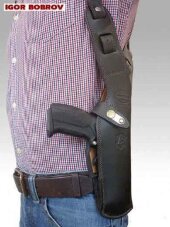 Кобура для Glock 17 наплечная вертикальная модель Bastion Luxe Кобура для Glock 17 наплечная вертикальная модель Bastion Luxe