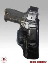 Кобура для SIG Sauer P226 поясная Falcon модель N02 Royal Craft